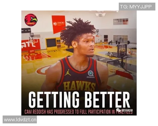 多位名记:国王新援亨特将接受眼部手术,赛季报销